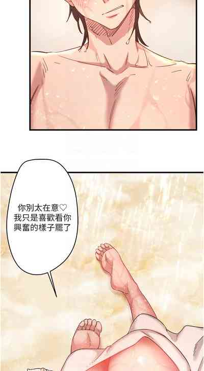 第43页图
