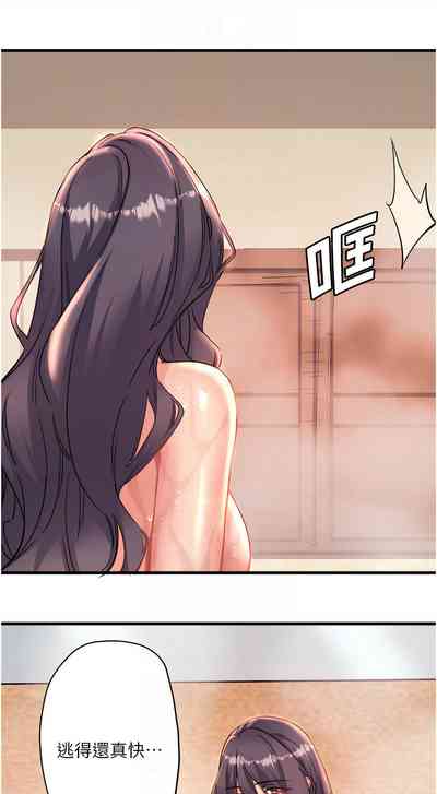 第47页图