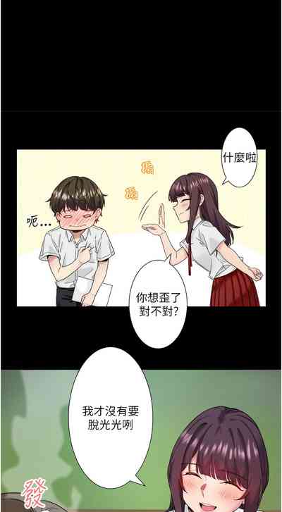 第95页图