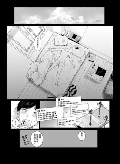 第51页图
