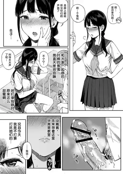 第15页图
