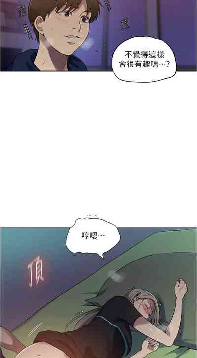 第123頁圖