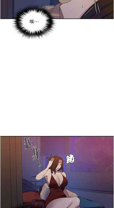 第127頁圖