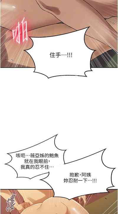 第183頁圖