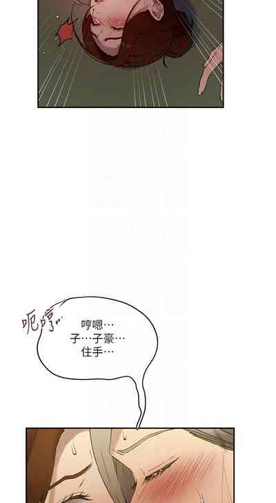 第187頁圖