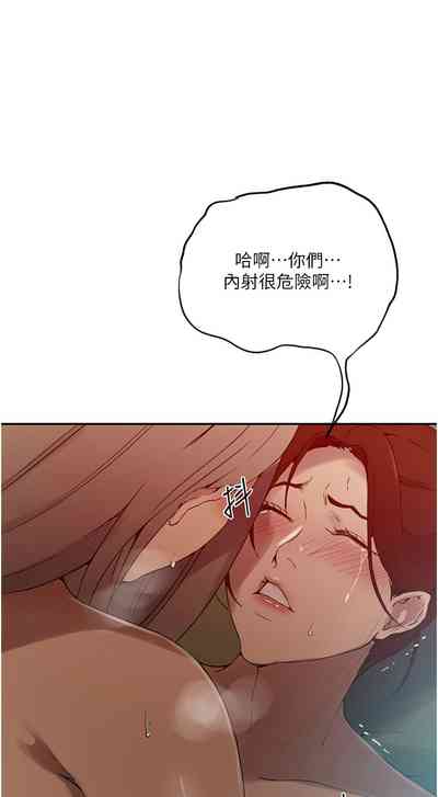 第203頁圖