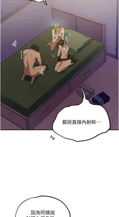 第207頁圖