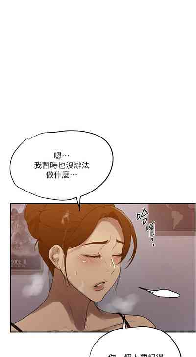 第215頁圖