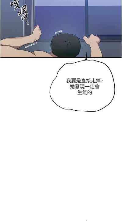 第219頁圖
