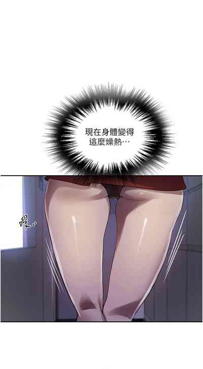 第227頁圖