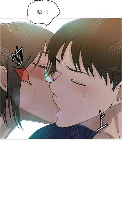第67頁圖