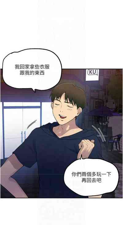 第83頁圖