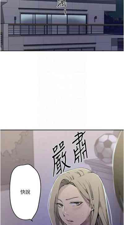 第99頁圖