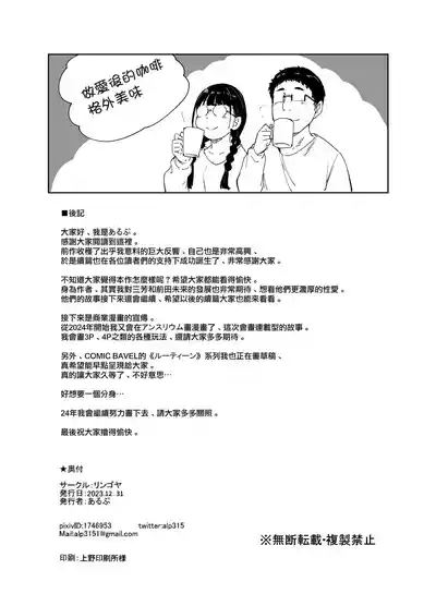 第151頁圖