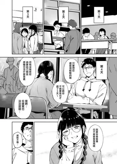 第175頁圖