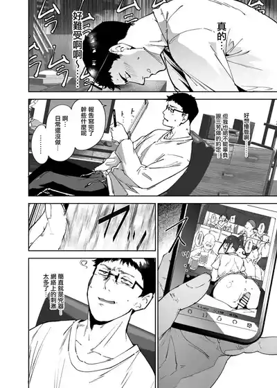 第179頁圖