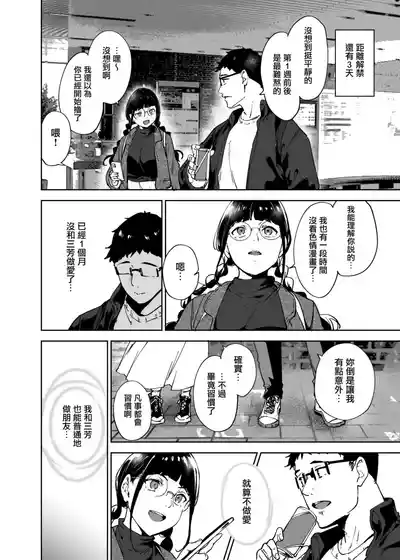 第187頁圖