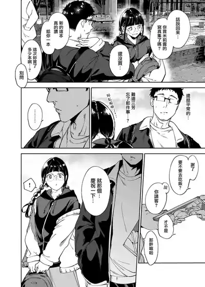 第191頁圖
