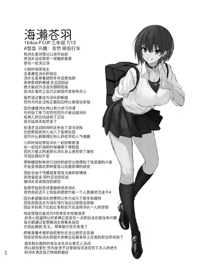 第47頁圖