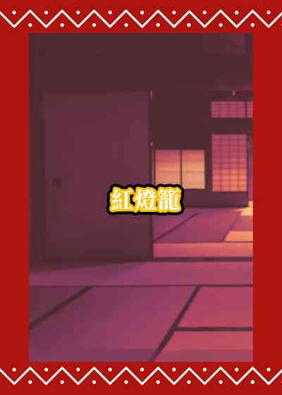 第19頁圖