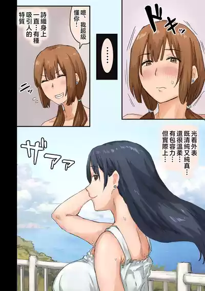 第119頁圖