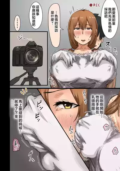 第23頁圖