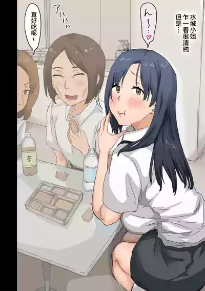 第83頁圖