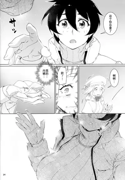 第115頁圖