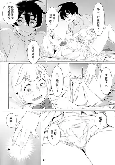 第127頁圖