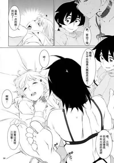 第131頁圖