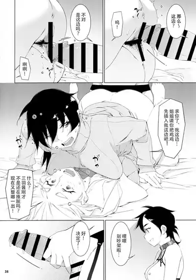 第139頁圖