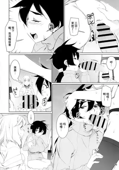 第143頁圖