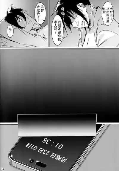 第15頁圖