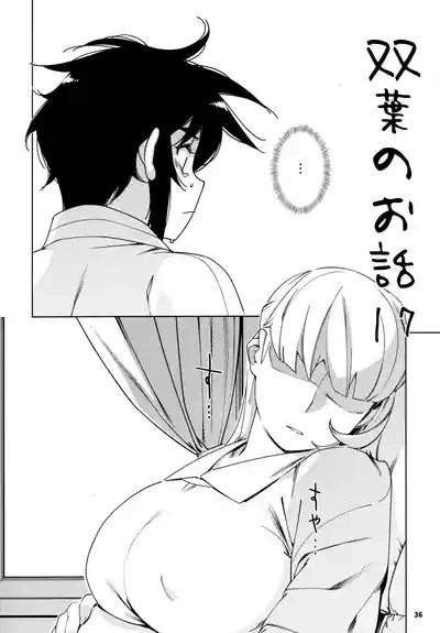 第35頁圖