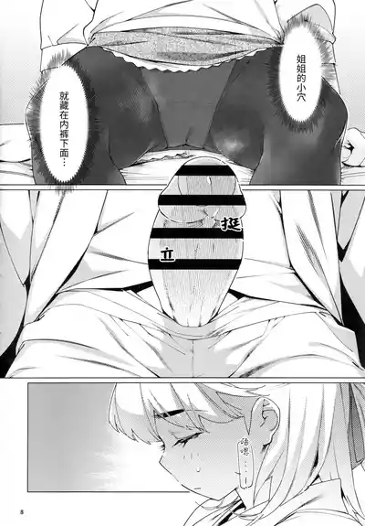 第39頁圖