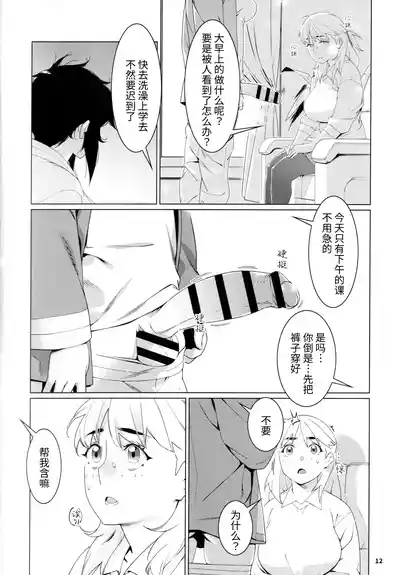 第43頁圖