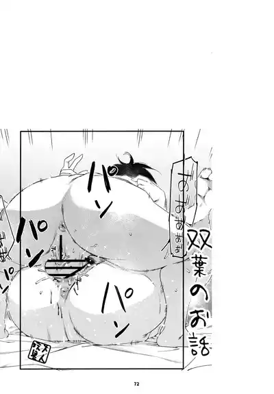 第71頁圖