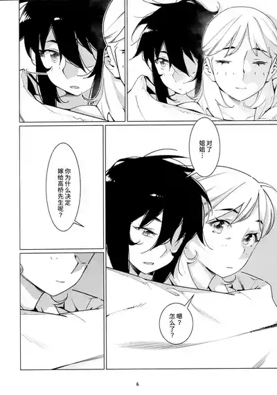 第75頁圖