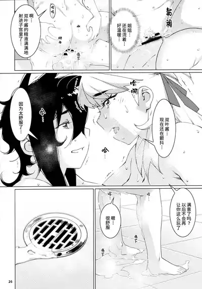 第95頁圖