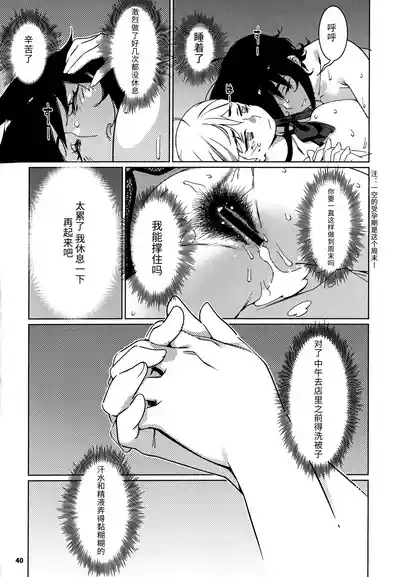 第39頁圖