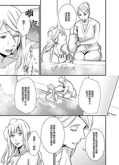 第15页图