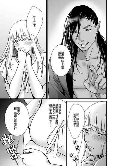 第23页图