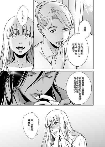 第59页图