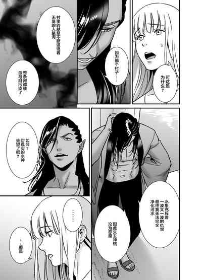 第63页图