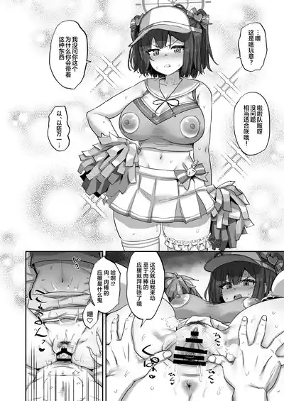 第15頁圖