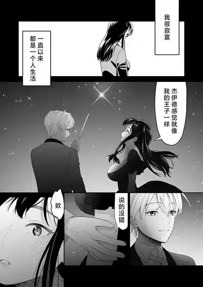 第15页图