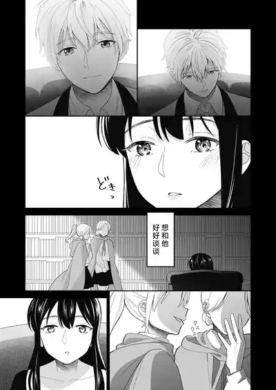 第35页图