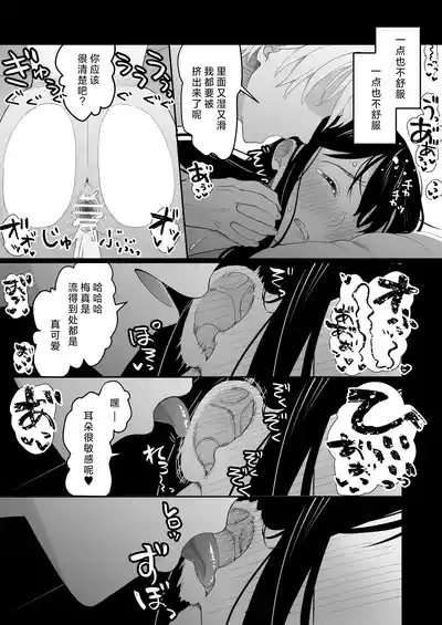 第47页图
