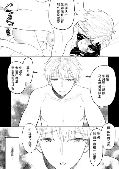 第67页图