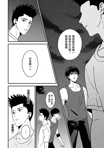 第15页图